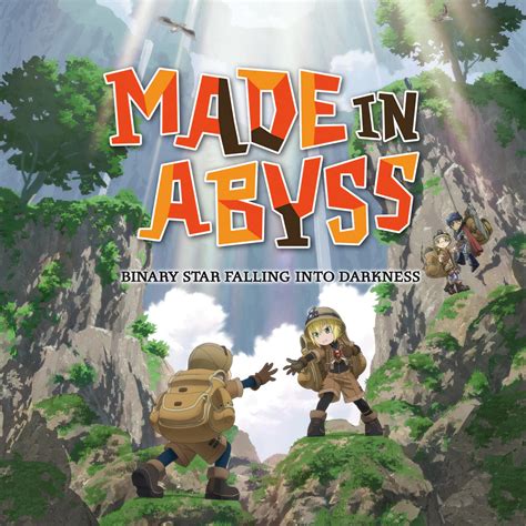 Buy Made in Abyss: Binary Star Falling into Darkness .
